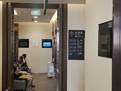 -瑞慈体检上海普陀机构