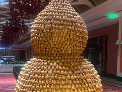 -临沂华盛江泉城大酒店