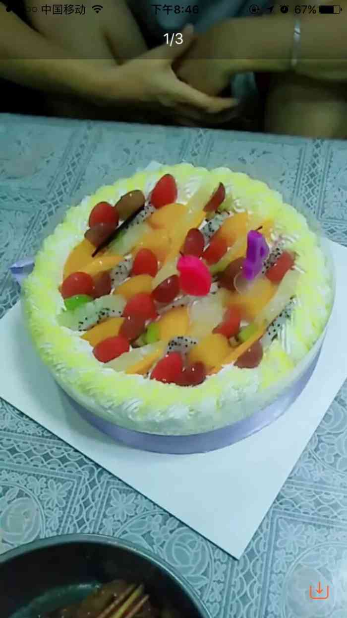 思味贝卡(秦峰店)-"很可爱的蛋糕,做起来也快10分钟就好了.