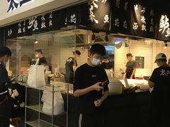 -太二酸菜鱼(正大广场店)