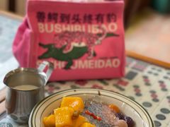 超级桃胶芋圆-堂屋糖水店(愚园店)