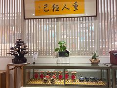 -闻鲜素食茶餐厅(高新区店)
