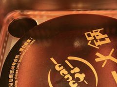 -串一火锅(赛格国际购物中心店)