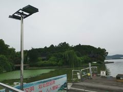 -无锡蠡湖国家湿地公园-蠡园