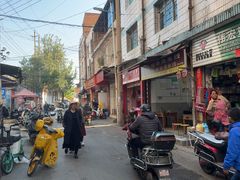 -丁记面馆(凤凰店)