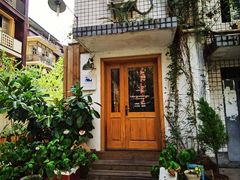 -懒鱼时光馆(沙坪坝店)