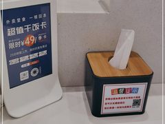 -兰湘子·湘菜小炒(崂山丽达店)