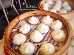 -玖鲜小笼(中山广场店)