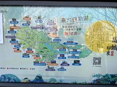 -佛山华盖山公园