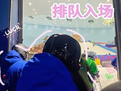 -广州热雪奇迹