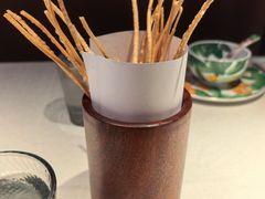 -華府(凯德晶萃店)