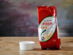 -华润万家(凯德和平广场店)