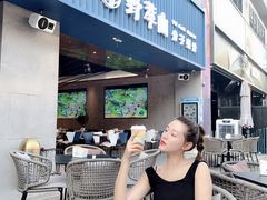门面-野萃山·潮汕厚果汁(十亩地店)