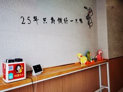 用餐区-鸭寨夫人(无锡首店)
