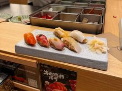 -鮨政·Omakase(港汇恒隆广场店)