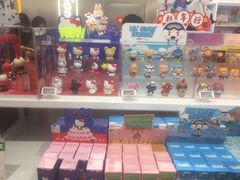 -泡泡玛特POPMART(合生汇店)