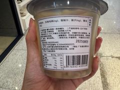 -Olé精品超市(上海虹桥南丰城店)
