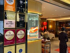 -侨美食家·粤菜(体育西路店)