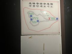 -帽儿山国家森林公园