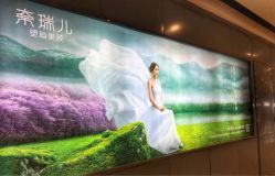 -奈瑞儿美颜塑身SPA