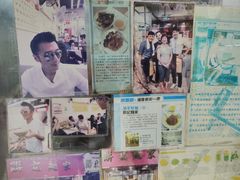 -联记面家(新马路店)