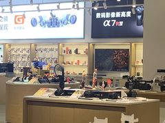 -Sony Store 索尼(上海淮海中路店)