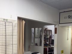 -憼安跌打·中医诊所(福田梅林店)