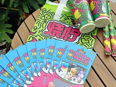 -烧柠·柠檬茶(大融城店)