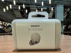 -Sony Store 索尼(上海淮海中路店)