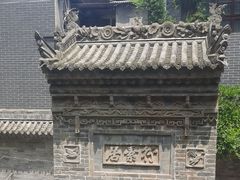 -醉长安(南门总店)