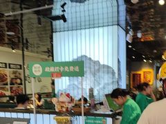 -凯德MALL(西直门店)