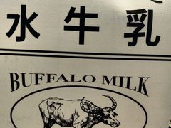 -太犇牛手作茶铺(江北虹悦城店)