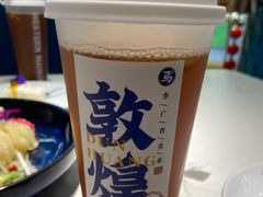 -阿里疆Alijiang·丝路美食·异域风情·清真(长楹天街店)