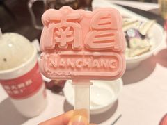 -千百味红餐厅·江西菜(绿地双子塔店)