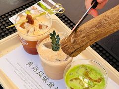 -天河体育中心