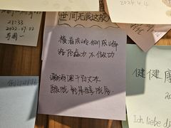 -隅cafe(傅厚岗店)