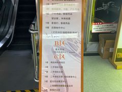 -星光摄影器材城