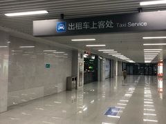 -金华站