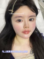 -OnFaer.纹眉半永久无创洗眉