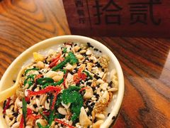 八宝茶汤-天津卫码头(南开大悦城店)