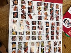-胜泽眼镜烧烤(云霄路直营店)