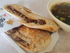 -宝光熏肉鞋底火烧(新街口店)