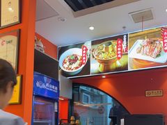 -全牛匠·乐山跷脚牛肉(西北旺万象汇店)