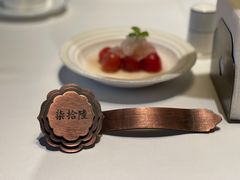 -民国红公馆·秦淮八艳(夫子庙店)