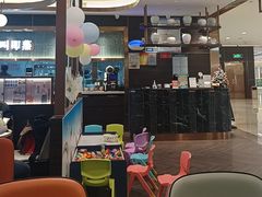 -添好运(武商MALL店)