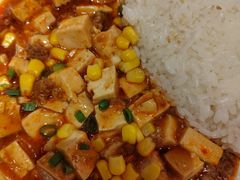 麻麻牛肉豆腐饭-小川洋风料理(江汉路店)