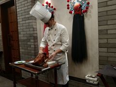 -惠丰堂饭庄·烤鸭·京味菜(西北旺·唐家岭店)