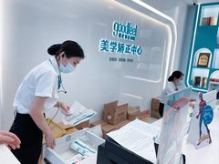 -深圳富茂格伦菲尔口腔门诊部(龙华清湖总院)