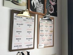 -熊猫一间店欧式奶茶铺