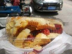 -嘉年华面包房餐厅（饺子馆）(陶然亭店)